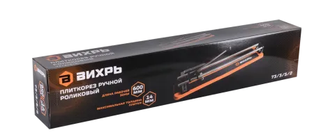 Плиткорез ВИХРЬ 600/14