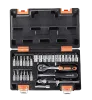Набор инструментов, 1/4" , CrV, пластиковый кейс 29 предм Вихрь