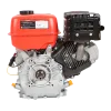 Бензиновый двигатель A-iPower AE460E-25