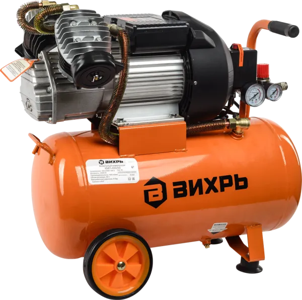 Компрессор Вихрь КМП-400/50