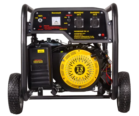 Портативный бензогенератор Huter DY6500LX с колесами