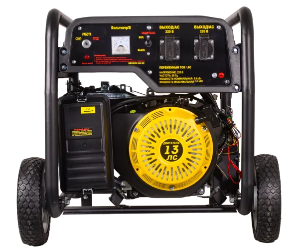 Портативный бензогенератор Huter DY6500LX с колесами