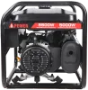 Бензиновый генератор A-iPower Lite AP5500