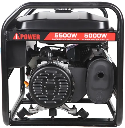 Бензиновый генератор A-iPower Lite AP5500