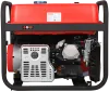 Портативный бензиновый генератор A-iPower A8500TEA