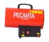 Тепловая газовая пушка РЕСАНТА ТГП-20АКГ