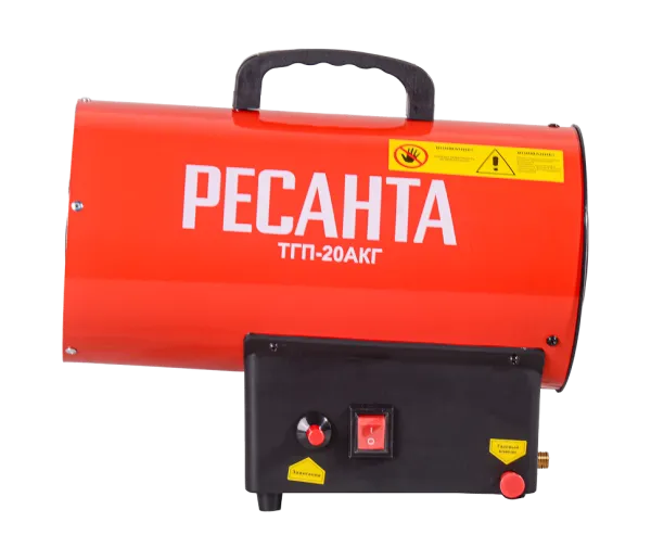 Тепловая газовая пушка РЕСАНТА ТГП-20АКГ