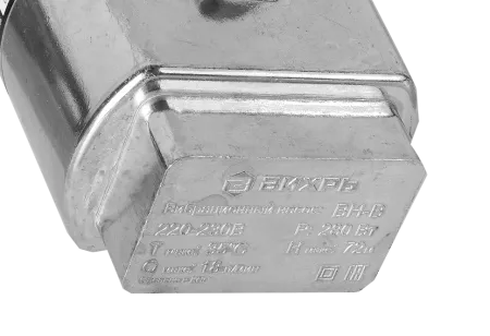 Вибрационный насос Вихрь ВН-25В
