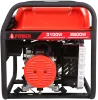 Портативный бензиновый генератор A-iPower A3100