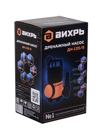 Дренажный насос Вихрь ДН-133/5