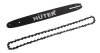 Электропила Huter ELS-2000P