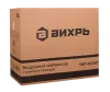 Компрессор ВИХРЬ КМП-400/50Р