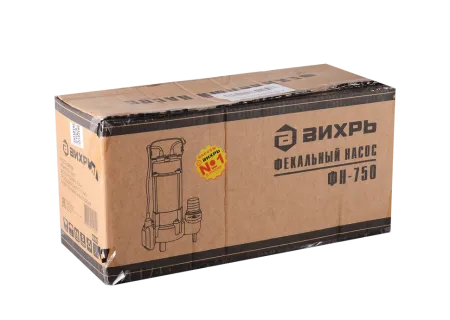 Фекальный насос Вихрь ФН-750