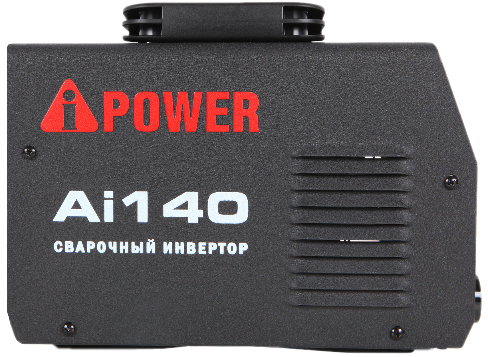 Инверторный сварочный аппарат A-iPower Ai140