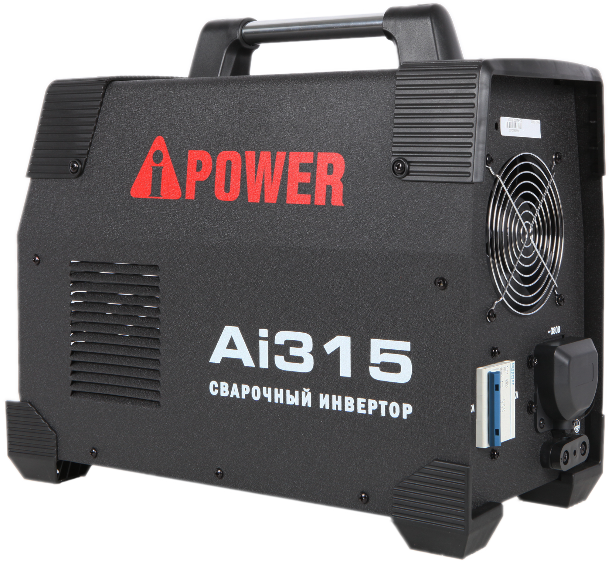 Инверторный сварочный аппарат A-iPower Ai315