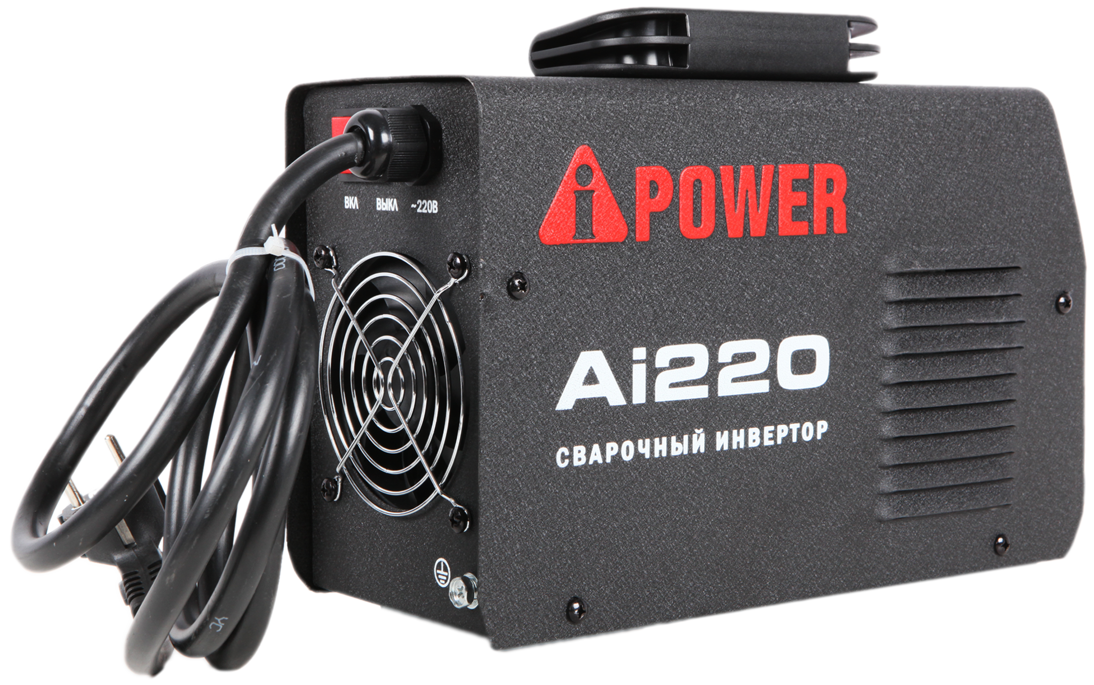Инверторный сварочный аппарат A-iPower Ai220
