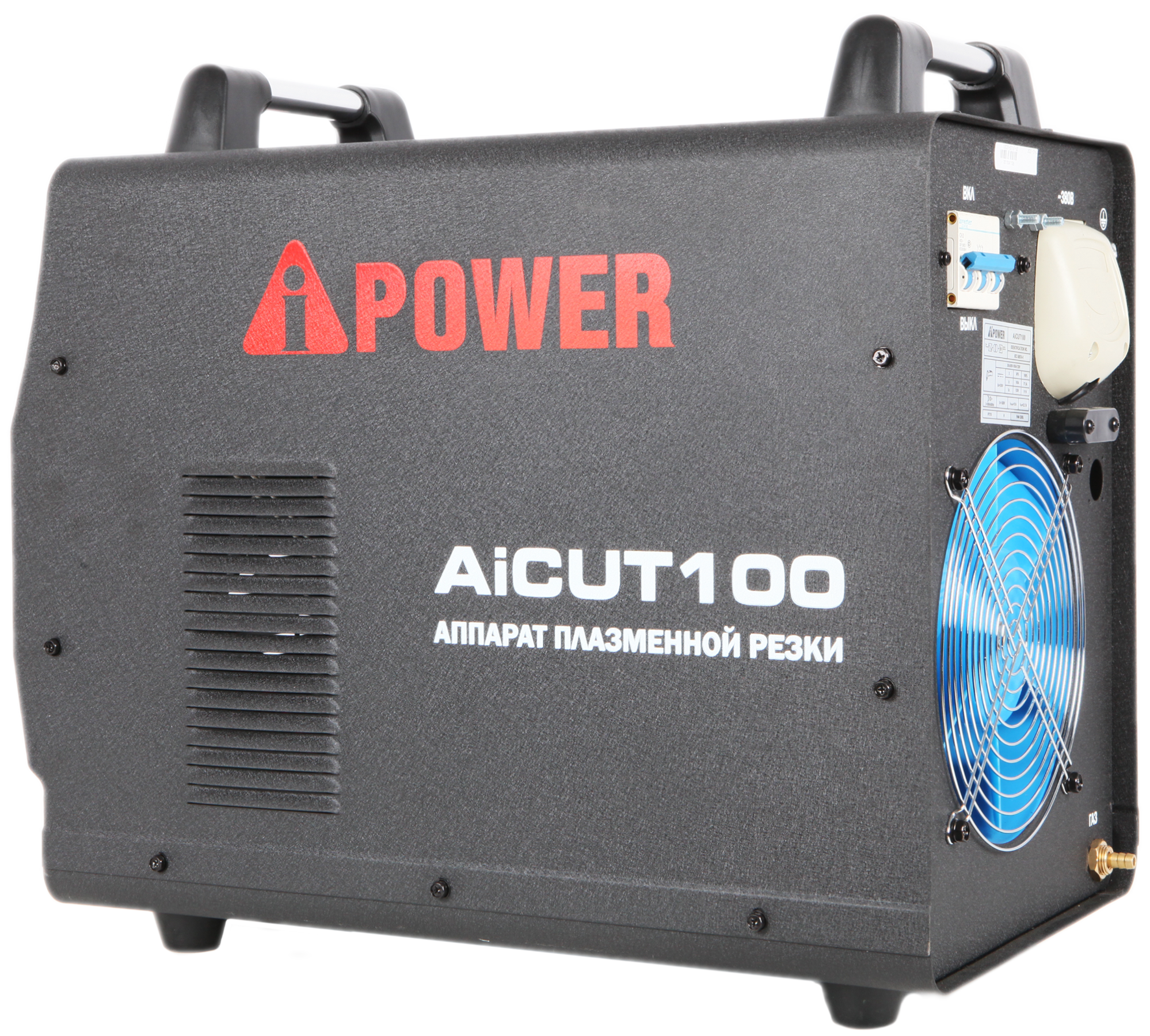 Аппарат плазменной резки A-iPower AiCUT100