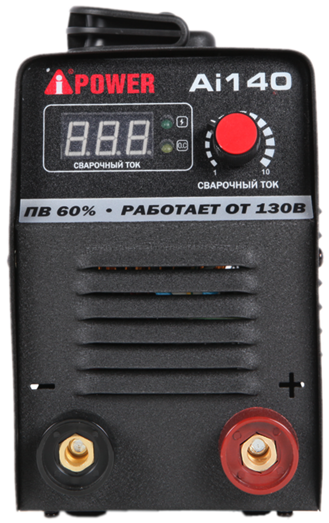 Инверторный сварочный аппарат A-iPower Ai140