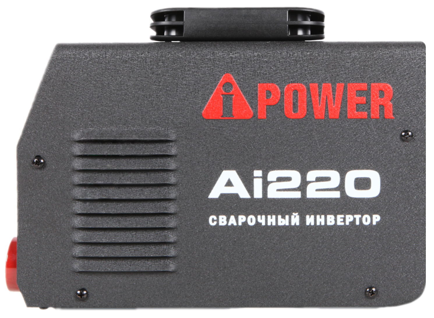 Инверторный сварочный аппарат A-iPower Ai220