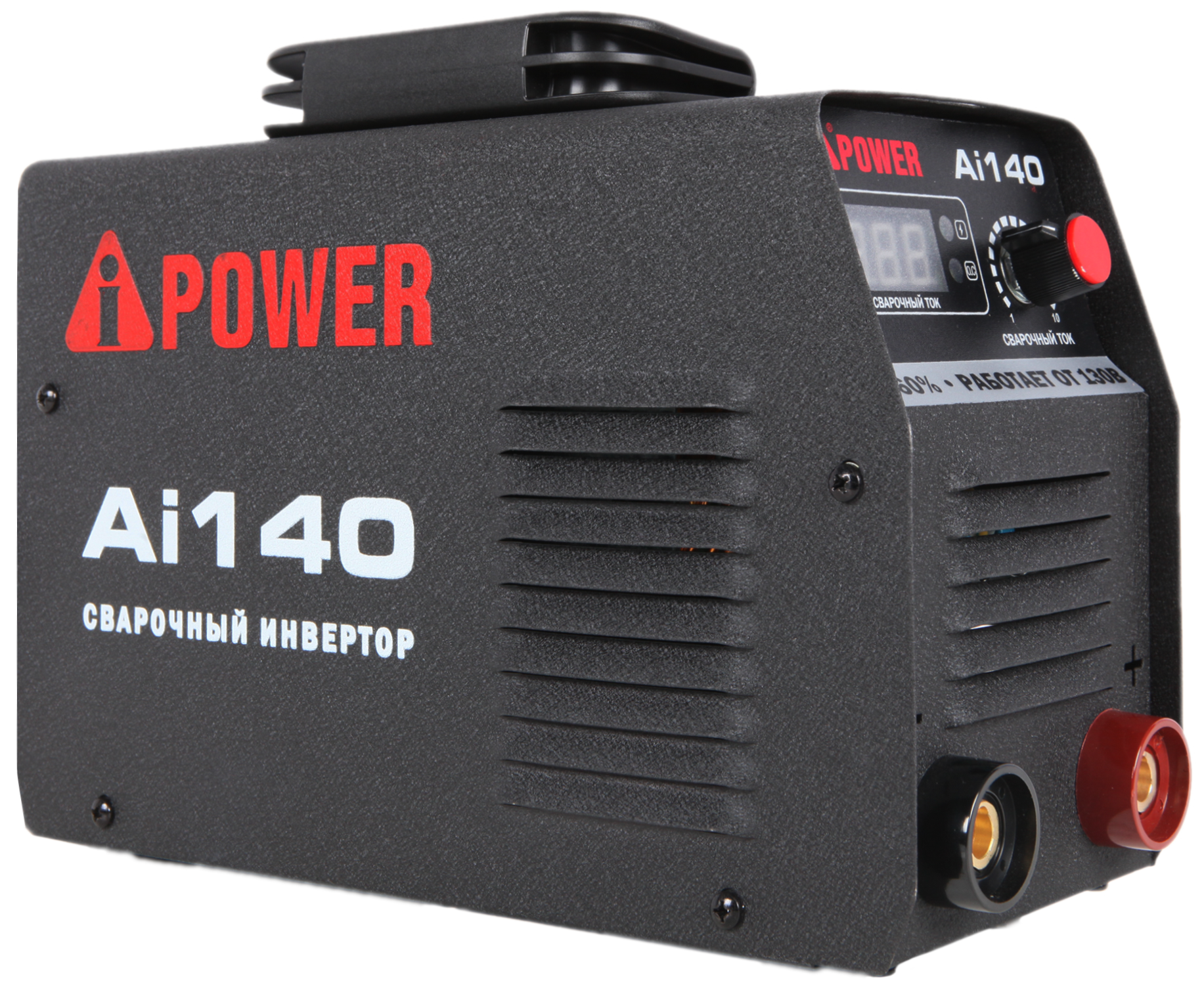 Инверторный сварочный аппарат A-iPower Ai140