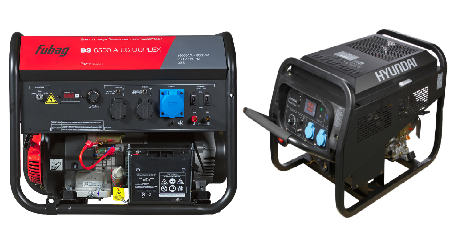 Широкий выбор генераторов