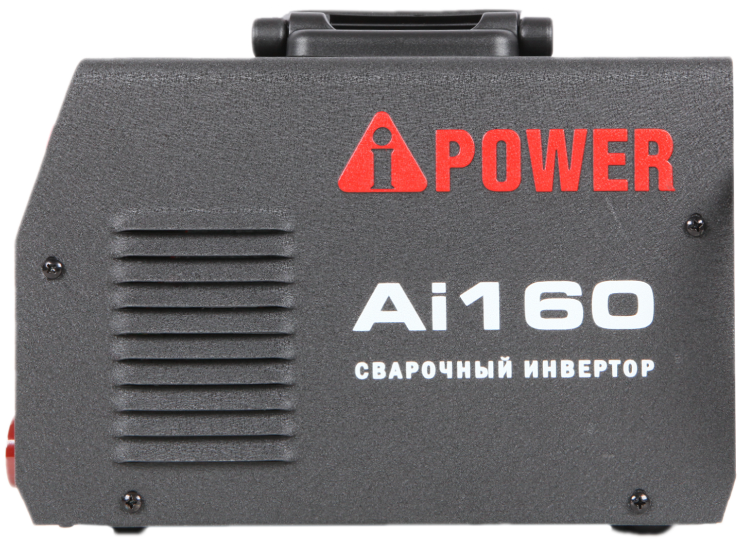 Инверторный сварочный аппарат A-iPower Ai160