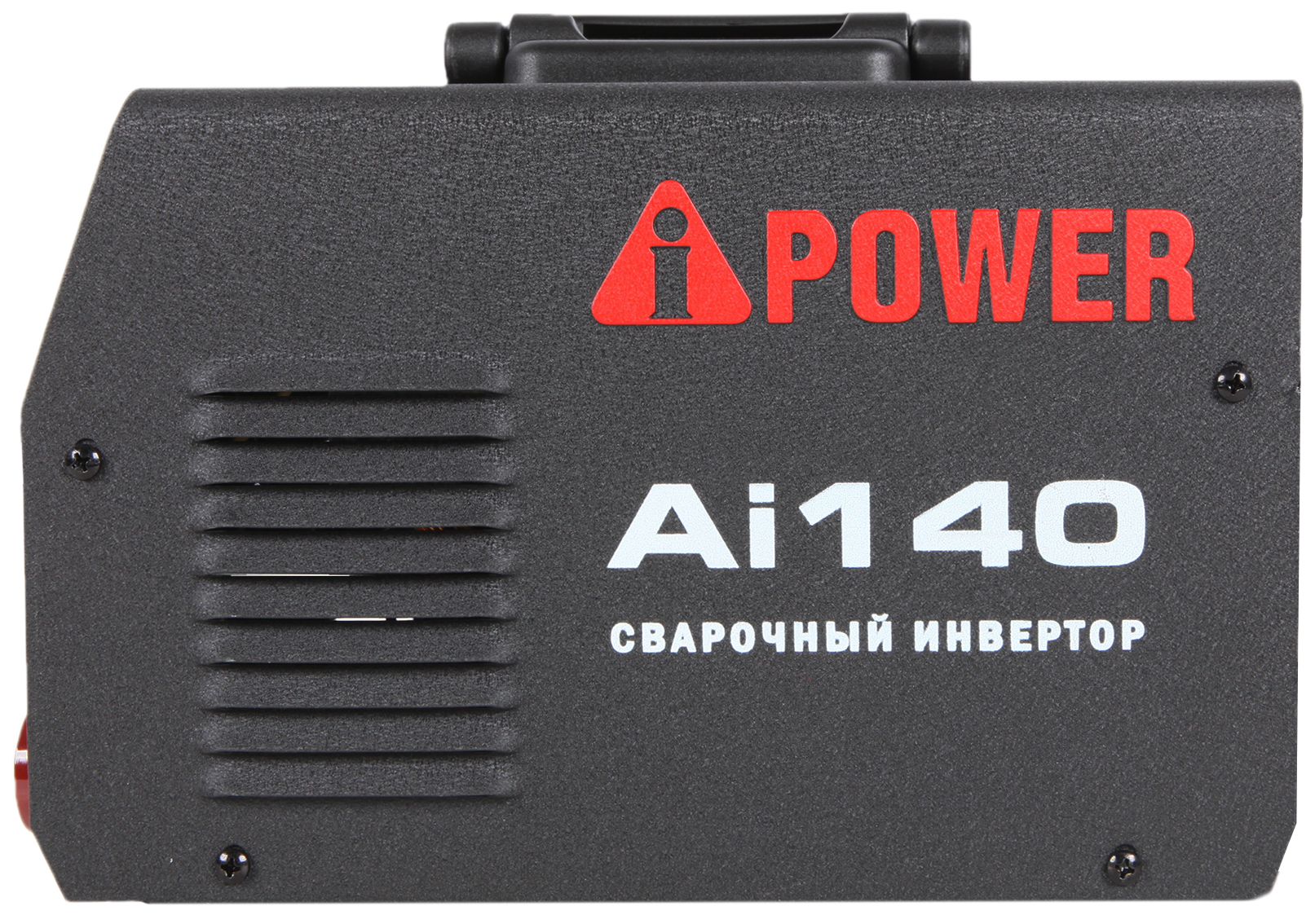 Инверторный сварочный аппарат A-iPower Ai140