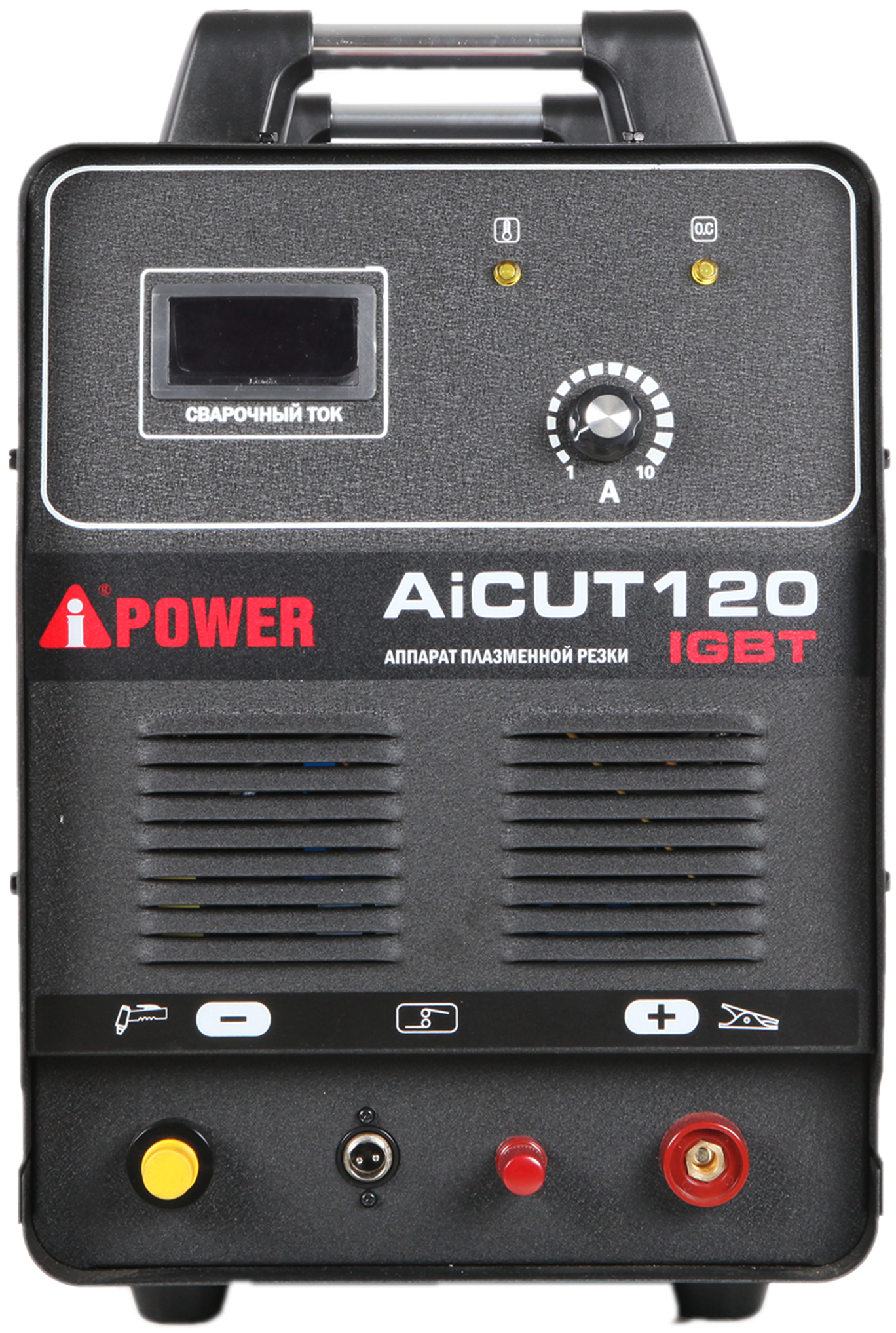 Аппарат плазменной резки A-iPower AiCUT120
