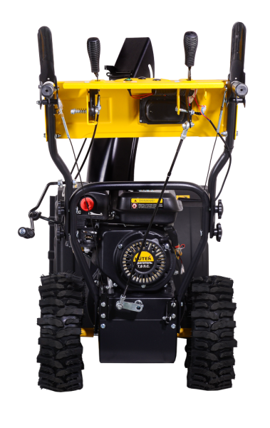 Снегоуборщик бензиновый Huter SGC 4100LX