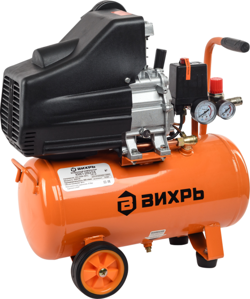 Компрессор Вихрь КМП-260/24