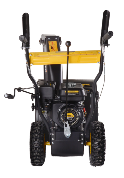 Снегоуборщик бензиновый Huter SGC 4100