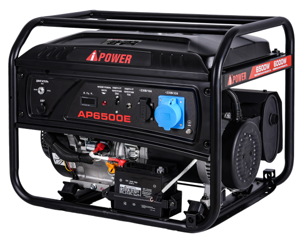 Бензиновый генератор A-iPower Lite AP6500E с АВР