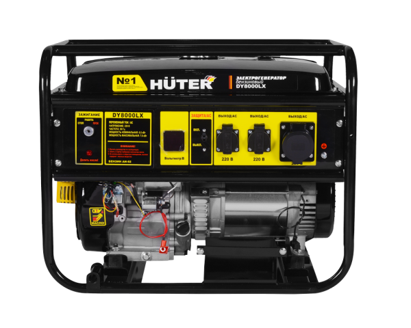 Портативный бензогенератор Huter DY8000LX