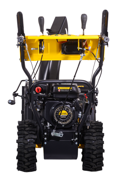 Снегоуборщик бензиновый Huter SGC 4800EX