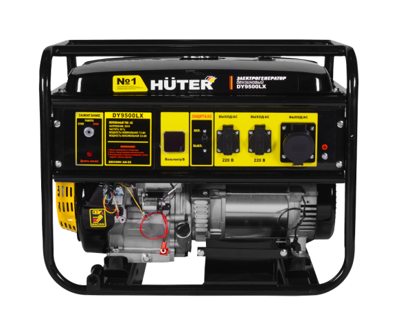 Портативный бензогенератор Huter DY9500LX