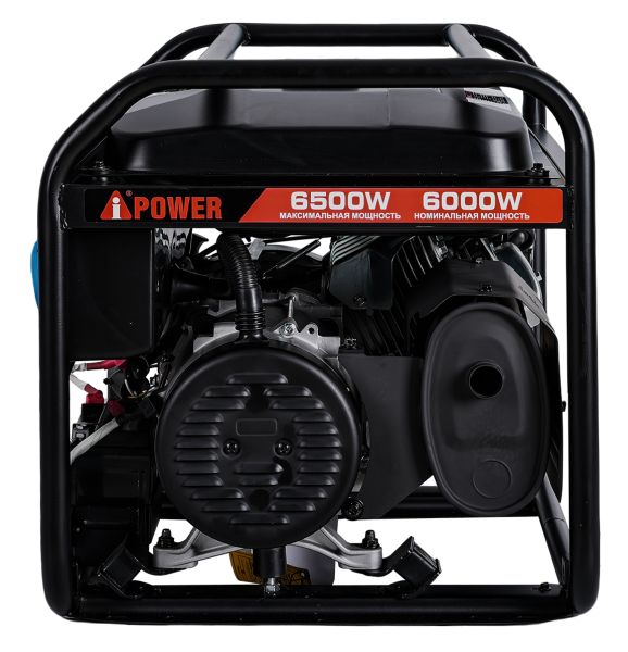 Бензиновый генератор A-iPower Lite AP6500E с АВР