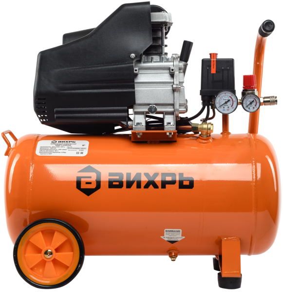 Компрессор Вихрь КМП-240/50