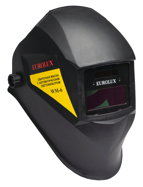 Сварочная маска Eurolux WM-6