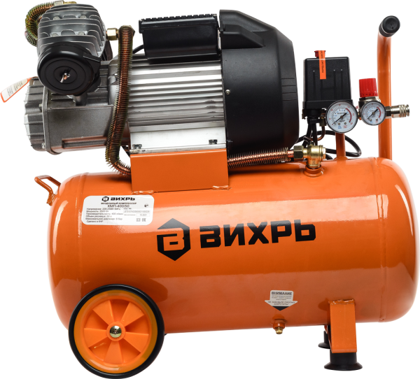 Компрессор Вихрь КМП-400/50
