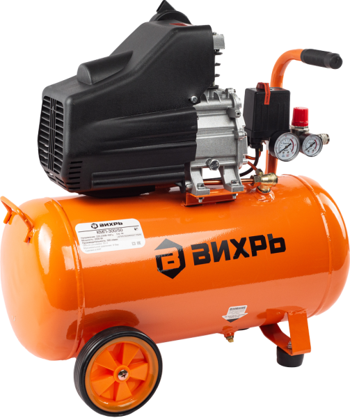 Компрессор Вихрь КМП-300/50