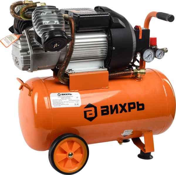 Компрессор Вихрь КМП-400/50